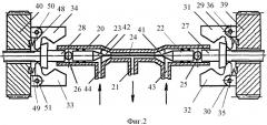 Механическая передача с гидроавтоматическим регулированием мощности (патент 2341711)