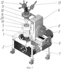 Способ герметизации источника ионизирующего излучения и устройство для его реализации (патент 2555749)