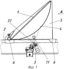 Способ настройки положения форсунки путевого лубрикатора и устройство для его осуществления (патент 2537365)