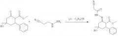 Метил 4-гидрокси-4-метил-6-фенил-2-цианоацетилгидразоноциклогексан-1-карбоксилат, обладающий анальгетической активностью (патент 2446150)