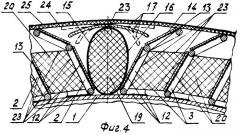 Энергопоглощающий буфер легкового автомобиля (патент 2286893)