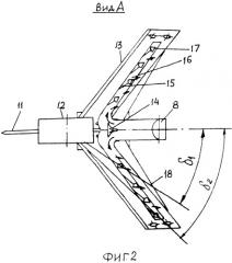 Орудие для мелиоративной обработки почвы (патент 2527293)