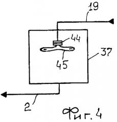 Теплоэнергетическая система (патент 2279511)