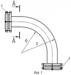 Угловой армированный рукав-компенсатор (патент 2519535)