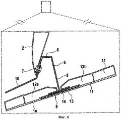 Фюзеляж повышенного давления воздушного судна (патент 2493049)