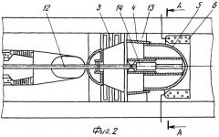 Двигатель для летательного аппарата (патент 2323362)