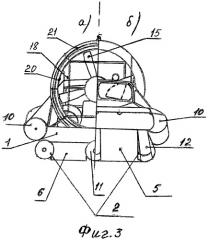 Способ увеличения тяги для судов на воздушной подушке и летательных аппаратов (патент 2541588)