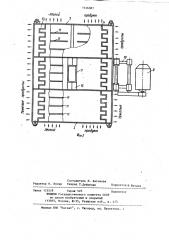 Гидравлический сепаратор для разделения зернистых материалов (патент 1146087)
