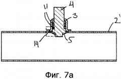 Клапанный корпус с направляющей штока и способ его изготовления (патент 2659944)