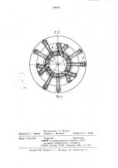 Вагранка (патент 898230)