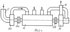 Аппарат, выполняющий функции тепломассообменника, турбины и насоса - ттн (патент 2417328)
