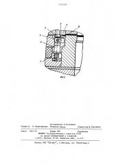 Штамп для обработки листового материала (патент 1224048)