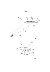 Малозаметный летательный аппарат (патент 2599198)