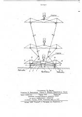Способ подъема длинномерных многосекционных опор (патент 727827)
