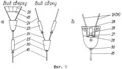 Водно-воздушное транспортное средство "аквалёт", безмачтовый парус, устройство управления парусом (патент 2419557)