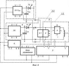 Способ и система запитки сверхпроводящих магнитов в режим замороженного потока (патент 2325732)