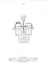 Устройство для получения высокодисперсныхаэрозолей (патент 353716)