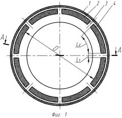 Шлифовальный круг (патент 2332297)