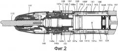 Ударный инструмент (патент 2477211)