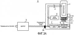 Очиститель электробритвы и система электробритвы (патент 2393956)