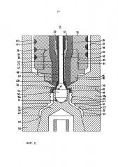 Устройство и способ изготовления головки тюбика, а также головка тюбика (патент 2644470)