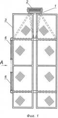Солнечная батарея (патент 2485026)