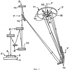 Литографическое устройство (патент 2249840)