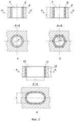 Теплоизоляционная смесь и литейная форма (патент 2393048)