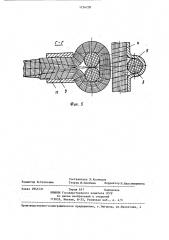 Тяговое устройство для транспортных звеньев (патент 1234238)