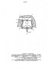 Устройство для образования гнезд под установочные приборы (патент 627977)