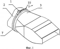 Устройство поворота плоского сопла турбореактивного двигателя (патент 2649723)