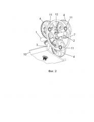 Способ вычитания и сложения угловых скоростей двух двигателей (патент 2636444)