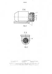 Абразивно-отрезной станок (патент 1530416)
