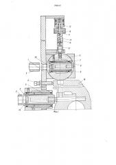 Устройство для сборки деталей (патент 709312)