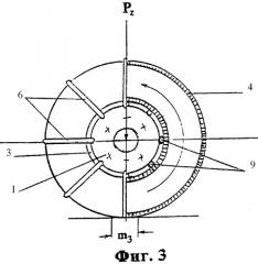 Колесо транспортного средства (патент 2350480)