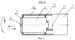 Способ изготовления замка комбинированного и замок комбинированный (патент 2244085)