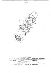 Асинхронная электрическая машина (патент 864457)