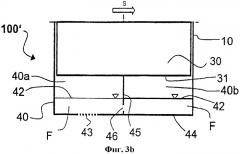 Пластинчатый сепаратор с отстойником (патент 2553904)