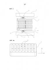Устройство для струйной обработки (патент 2666869)