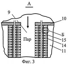 Капиллярный конденсатор (патент 2390688)