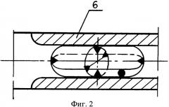 Разделитель жидкостей для диагностики трубопровода (патент 2365437)