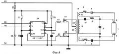 Устройство для зажигания и регулирования мощности люминесцентной лампы с подогревными катодами (варианты) (патент 2346417)