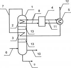 Устройство для дефлегмации газа (патент 2626904)