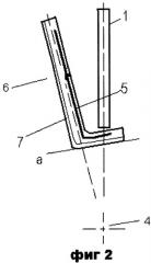 Сборный магнитопровод якоря электрической машины (патент 2315410)
