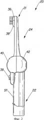 Электрическая зубная щетка, имеющая движущуюся поверхность для просмотра (патент 2358687)