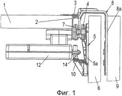 Комплект фурнитуры для двух створок раздвижной двери (патент 2531731)