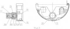 Противотанковая кумулятивная мина ручной установки (патент 2413925)