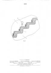 Установка для изготовления объемных лестничных блоков (патент 544554)