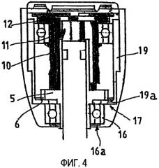 Съемное крепление стоматологического инструмента с фиксатором, убирающимся по отношению к оси вращающегося приводного вала (патент 2376953)