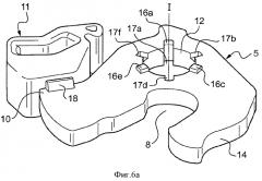 Поворотный язычок и замок для открывающейся части автотранспортного средства (патент 2562032)